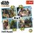 Trefl: Star Wars Mandalorian 4-in-1 Puzzle - 35, 48, 54, 70 Teile 133939983
