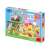 Peppa Pig 3x55 Teile Puzzle-Box mit zwei Szenen von Peppa Pig und ihren Freunden