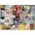Puzzle Ravensburger 1000 elementów z kolażem etykiet winnych