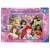 Puzzle Ravensburger Disney Princess 150 dielikov, so všetkými obľúbenými Disney princeznami