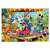 Mickey egér és barátai zenélnek, 60 darabos puzzle, Clementoni