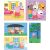 Selection of Peppa Pig Puzzle Images - Featuring Peppa Pig and Friends in Various Scenes
