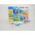 Clementoni Peppa Pig 10-in-1 Puzzle - Box and additional packaging on a white background