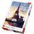 Trefl Paris Sunrise 1000 Piece Jigsaw Puzzle Box Angled View