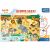 Trefl Primo Safari Animale Maxi Puzzle 24 piese cutie, partea de colorat