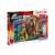 Jurassic World Supercolor 180 piece puzzle by Clementoni, featuring a Tyrannosaurus Rex and other dinosaurs