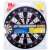 17 inch dartboard game with 4 darts