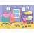 Puzzle Peppa Pig Supercolor 2x20 piese, cu o scenă din dormitor cu Peppa Pig și familia ei