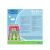 Trefl: Peppa Pig - Marea competiție - joc de societate 85097780