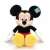 WD Mickey Mouse plush toy, 60 cm