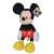 WD Mickey Mouse plush toy, 60 cm