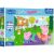 Peppa malac és Zsoli a játszótéren 60db-os XXL puzzle - Trefl 134014021