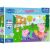Peppa malac és Zsoli a játszótéren 60db-os XXL puzzle - Trefl 134014021
