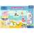 Peppa Pig Super Maxi double-sided 24 piece puzzle, 3 in 1 game, beach scene, box