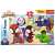 Marvel Spidey and Amazing Friends 24 piece Maxi puzzle box by Trefl