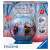 Ravensburger Disney Jégvarázs 2 3D Puzzle labda 72 darabos