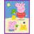Peppa Pig and George Pig playing at the beach puzzle image
