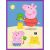 Peppa Pig and George Pig playing at the beach puzzle image