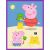 Peppa Pig and George Pig playing at the beach puzzle image
