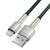 Baseus Cafule sorozat Metal adatkábel USB IP 2.4a 1 m zöld