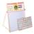 Double-sided wooden educational board with chalkboard, whiteboard, abacus, clock, and magnetic letters and numbers