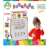 Multi-purpose magnetic picture writes plank educational board