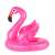 Różowy flamingowy dmuchany koło ratunkowe z siedziskiem dla dzieci, Ikonka
