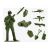 Kik Military base Figura set with soldiers 307pcs 70053298