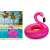 Pink flamingo inflatable pool float, 90cm, for kids and adults