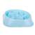 Side view of blue dog slow feeder bowl
