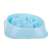 Side view of blue dog slow feeder bowl