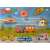 Wooden puzzle with different vehicles for kids, including a plane, hot air balloon, rocket, ship, submarine, train, yellow car, police car, and ambulance