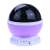 Purple star projector night light with moon and stars, USB powered