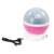 Pink star projector night light with USB charging, 2in1