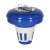 Bestway Flowclear floating chlorine dispenser for pool water treatment