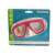 Bestway Aqua Champ Essential pink swimming goggles for kids