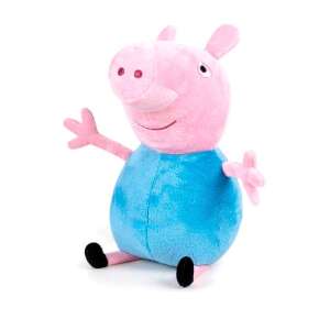 Peppa malac, Zsoli plüssfigura, 22 cm