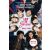 Let It Snow könyvborító a film szereplőivel, ifjúsági romantikus regény John Green, Maureen Johnson és Lauren Myracle tollából