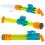 Water Gun 56cm Yellow 80777681