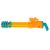 Water Gun 56cm Yellow 80777681