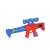 Ikonka Céllövészet toy gun with scope, blue and red