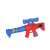 Ikonka Céllövészet toy gun with scope, red and blue