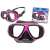 Pink and black diving mask with clear lenses and adjustable strap