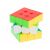 MoYu 3x3 Speed Cube Puzzle, Partially Solved