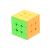 MoYu 3x3 Speed Cube Puzzle, Green, Yellow and Orange