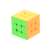 MoYu 3x3 Speed Cube Puzzle, green, yellow, orange