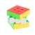 MoYu 3x3 Speed Cube Puzzle, red, green, white, yellow, blue