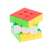 MoYu 3x3 Speed Cube Puzzle, red, green, white, yellow, blue