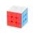 Kocka Rubikova MoYu 3x3 Speed ​​Cube, crvena, bijela, plava
