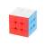 Kocka Rubikova MoYu 3x3 Speed ​​Cube, crvena, bijela, plava